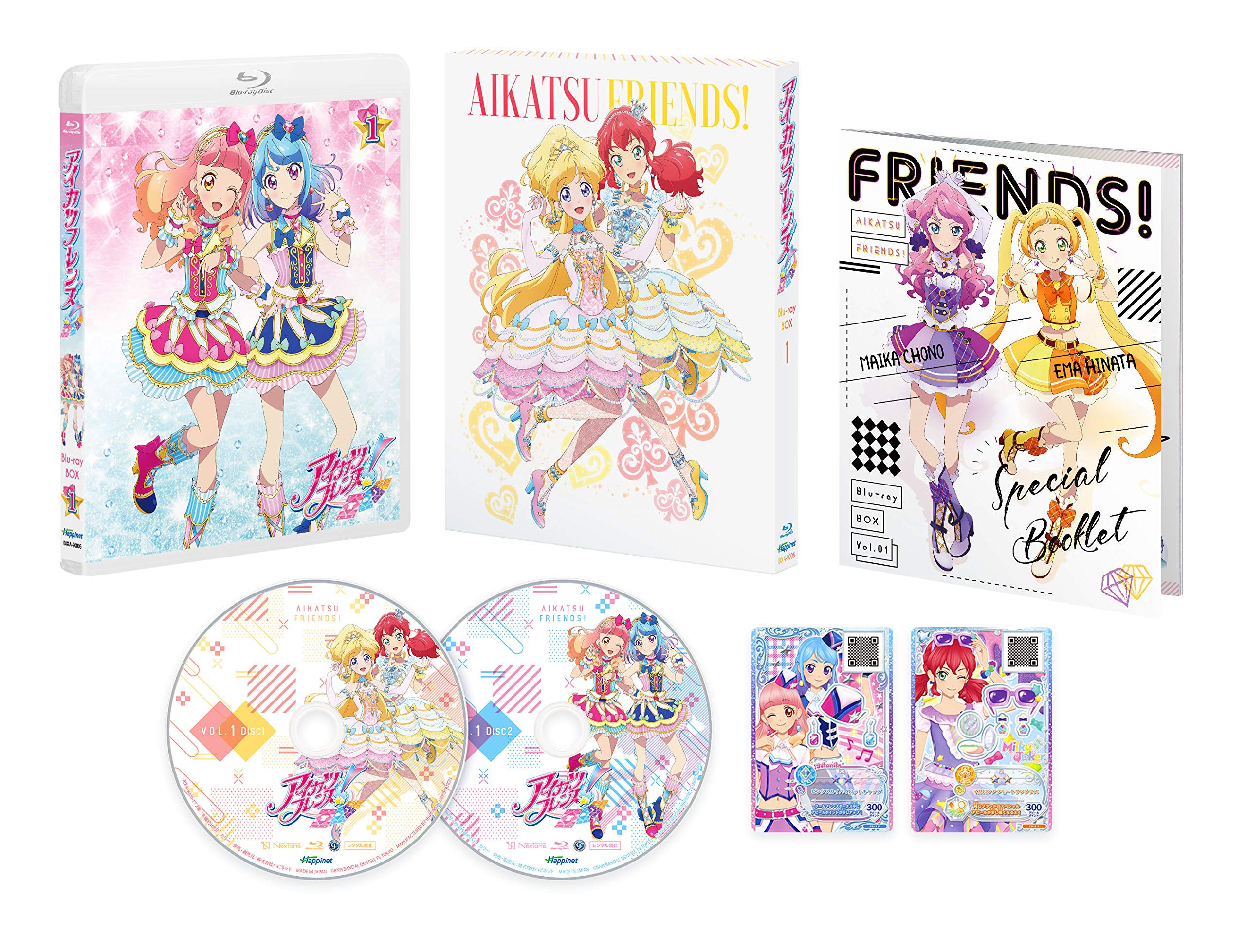 アイカツ blu-ray box アイカツ 2ndシーズン ブルーレイボックス 9巻